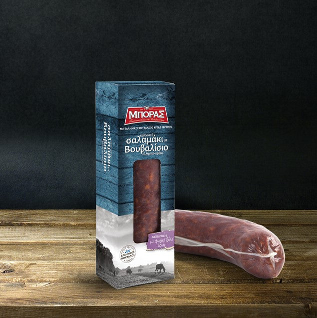 Σαλάμι Καπνιστό Βουβαλίσιο Μπόρας 250gr