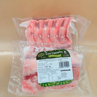 Iberico Pork french cut Spain los linares  Frozen